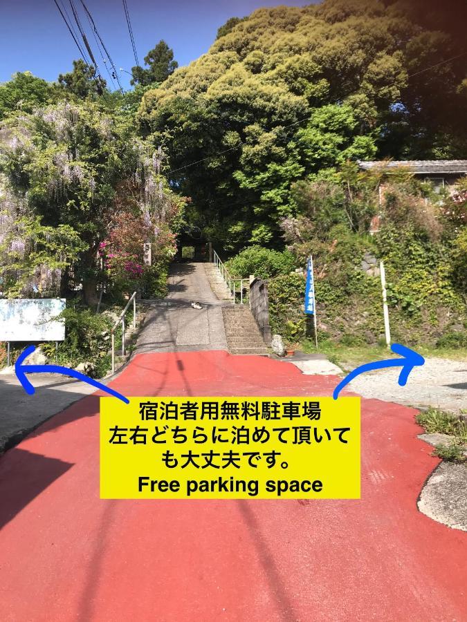 Taikoji Shukubo Hostel Ise Buitenkant foto